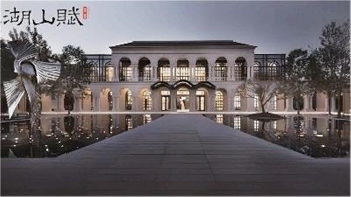 旭輝·恒高紫荊小區一期